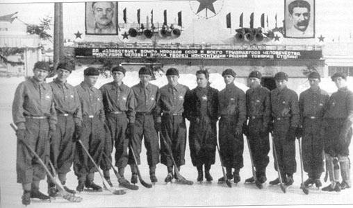 An early Red Army squad (late 1930s)
